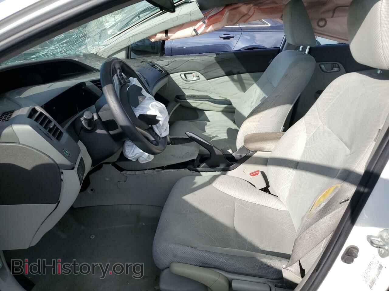 2012 HONDA CIVIC - VIN: 2HGFB2F50CH521014 - Фото 7
