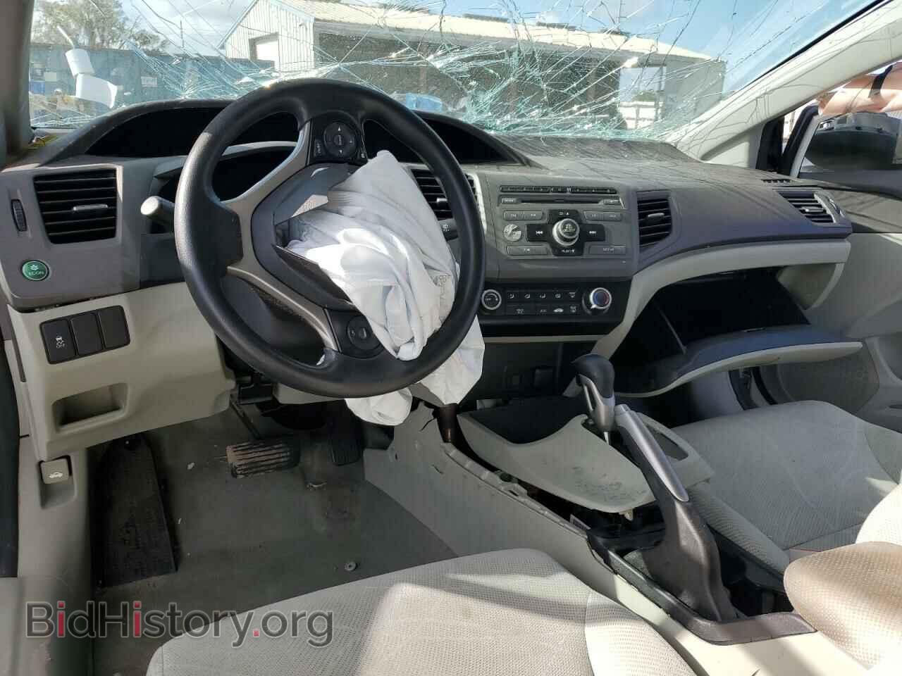 2012 HONDA CIVIC - VIN: 2HGFB2F50CH521014 - Фото 8