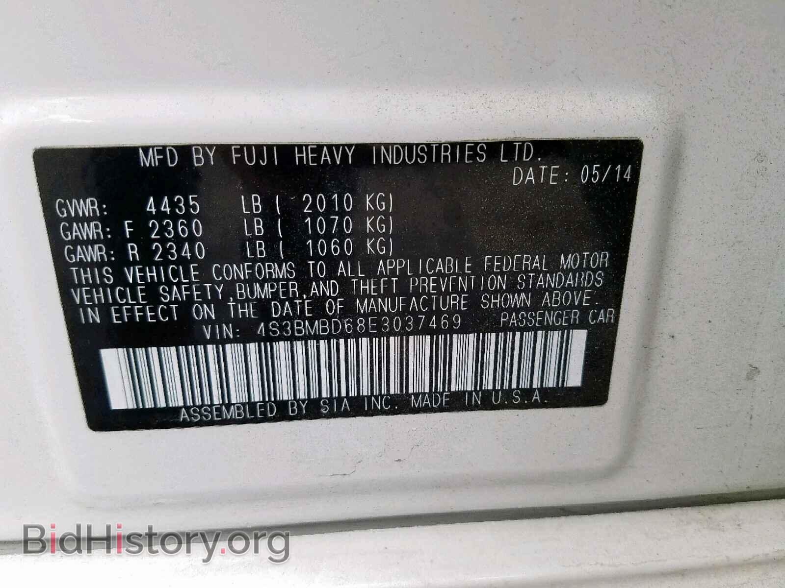 2014 SUBARU LEGACY - VIN: 4S3BMBD68E3037469 - Фото 10