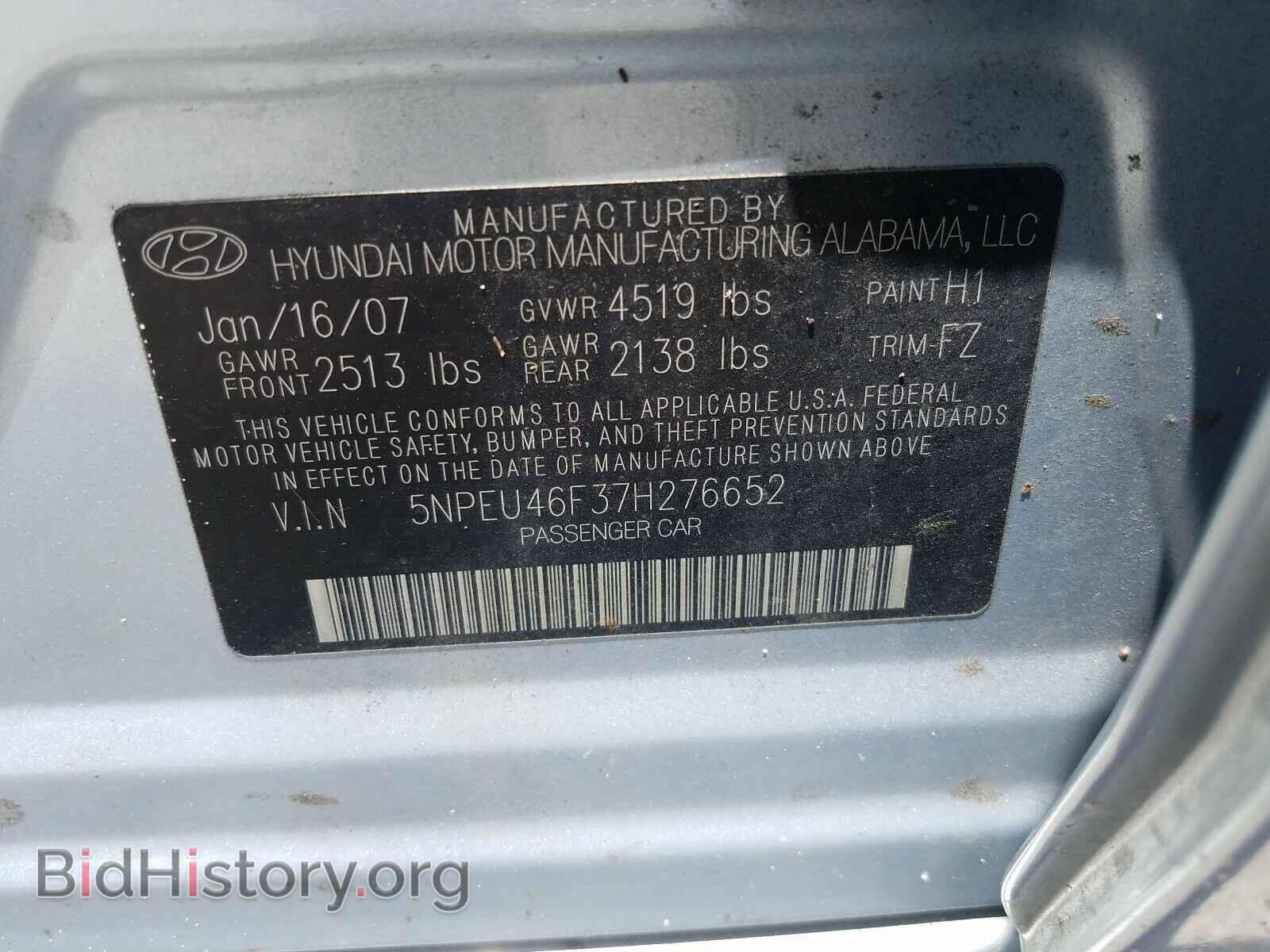 2007 HYUNDAI SONATA - VIN: 5NPEU46F37H276652 - Фото 10