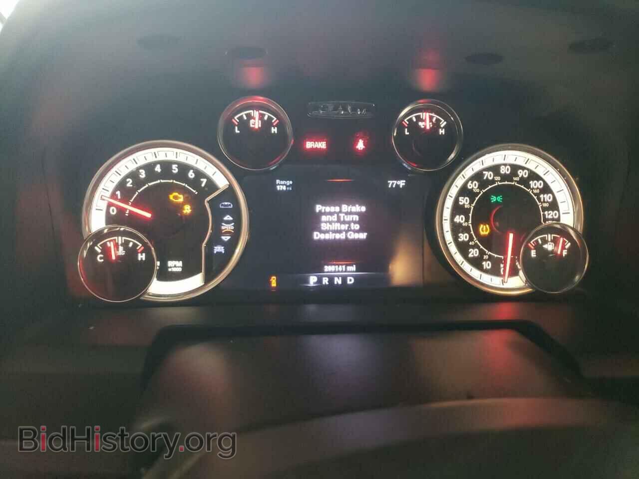 2013 RAM 1500 - VIN: 1C6RR6LT1DS699159 - Фото 9