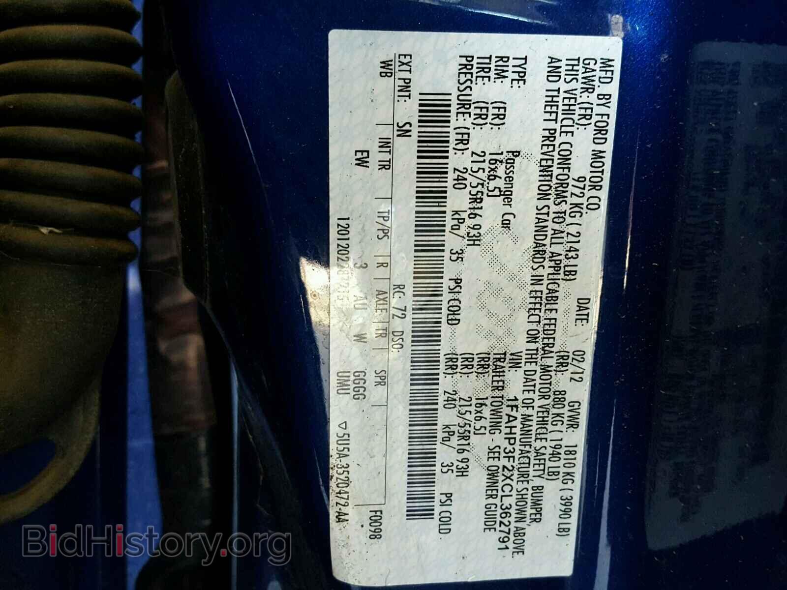2012 FORD FOCUS - VIN: 1FAHP3F2XCL362791 - Photo 10