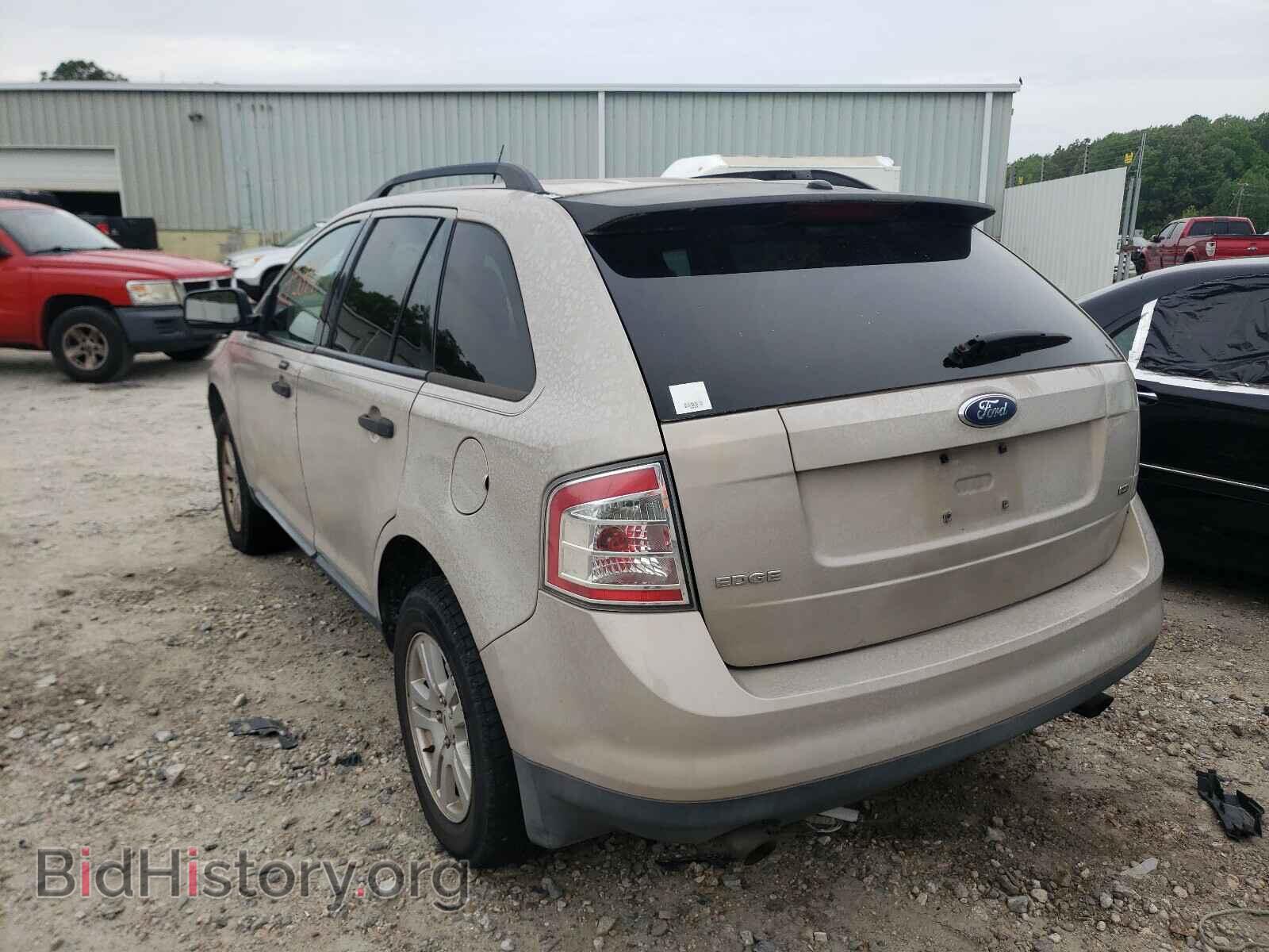 2007 FORD EDGE - VIN: 2FMDK46C27BA82550 - Photo 3