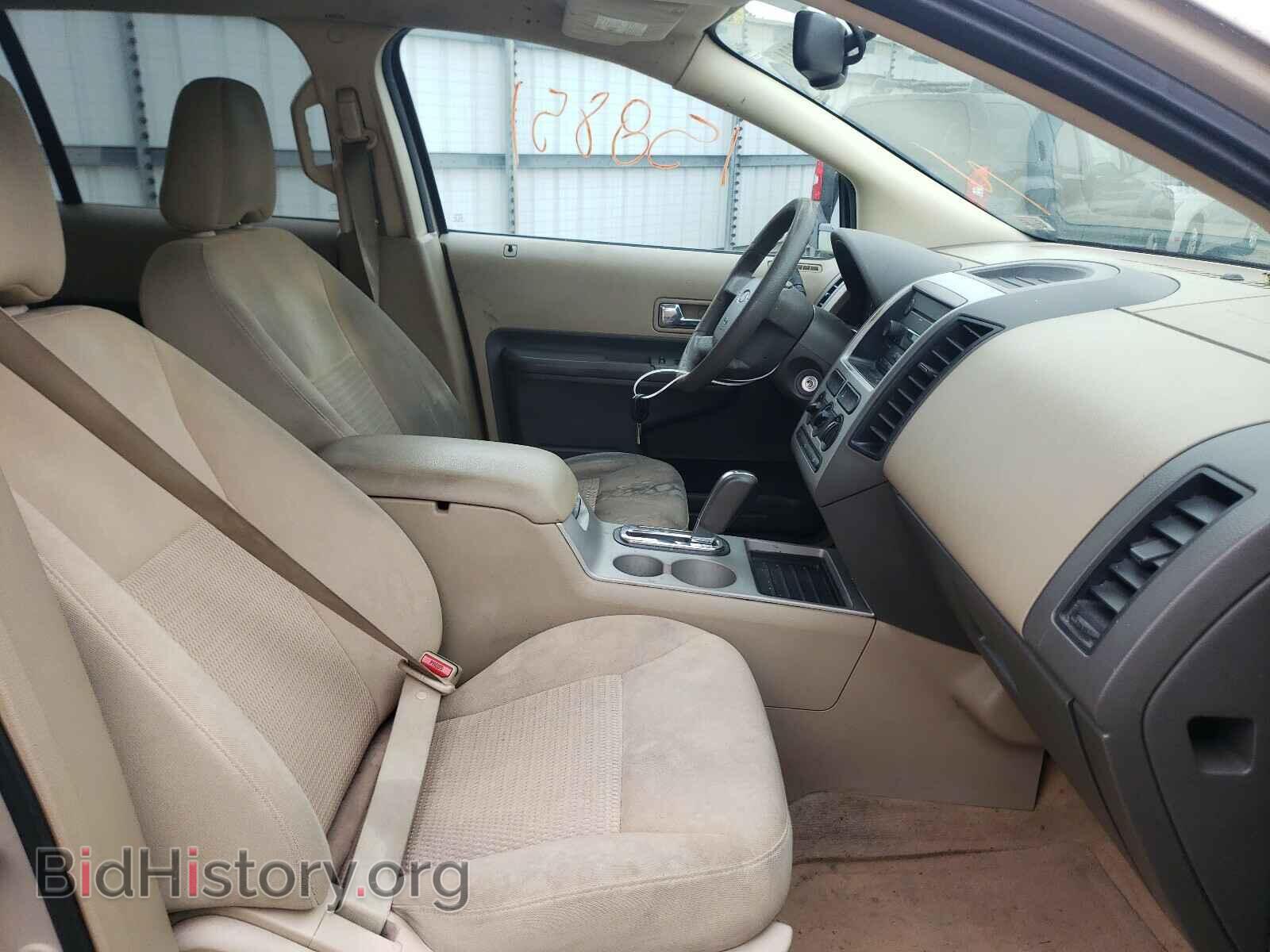 2007 FORD EDGE - VIN: 2FMDK46C27BA82550 - Photo 5