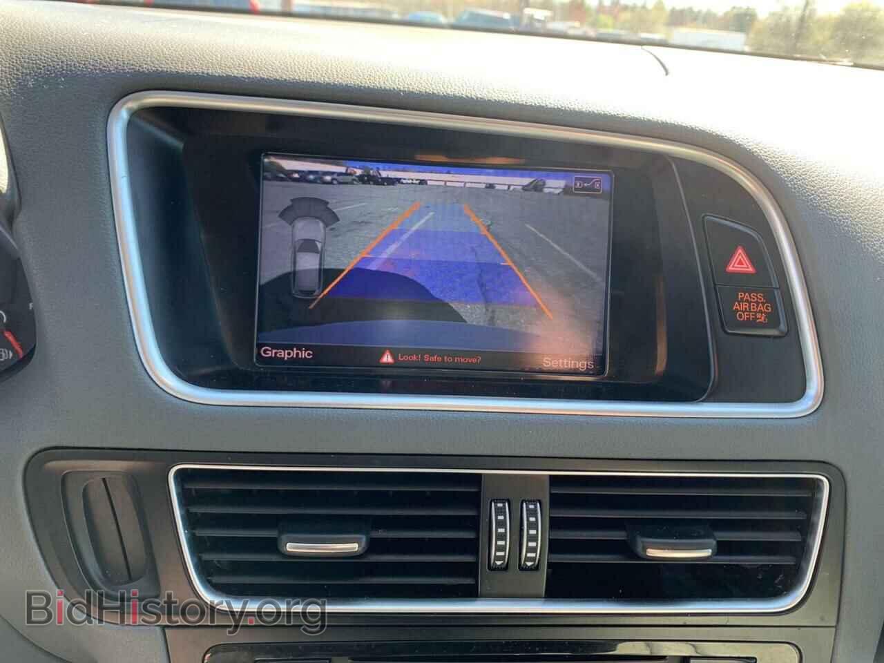 2015 AUDI Q5 - VIN: WA1LFAFP3FA078629 - Фото 9