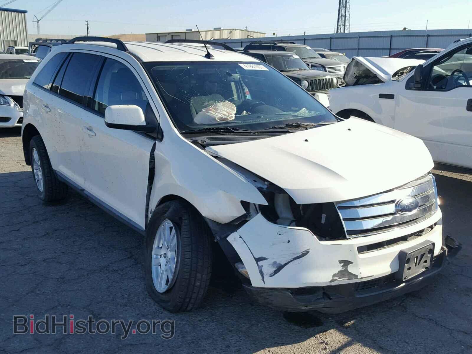 Фотография 2FMDK38CX8BA66718 - FORD EDGE 2008
