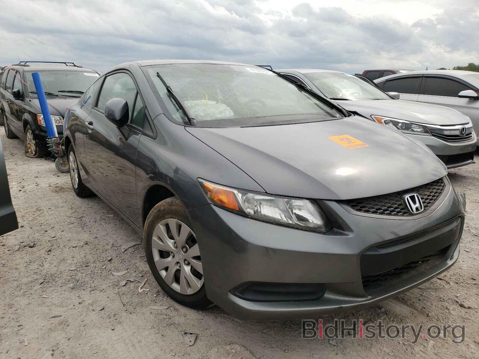 Photo 2HGFG3B5XCH566197 - HONDA CIVIC 2012