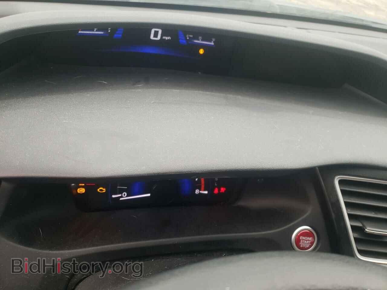2014 HONDA CIVIC - VIN: 2HGFB2F91EH546459 - Photo 9
