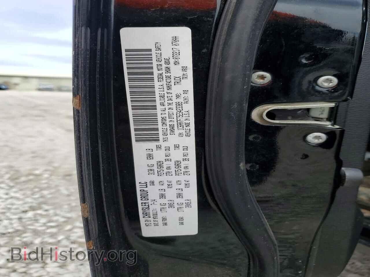 2014 RAM 1500 - VIN: 1C6RR7FT5ES423389 - Фото 13