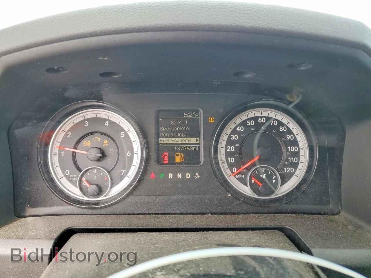 2014 RAM 1500 - VIN: 1C6RR7FT5ES423389 - Фото 9