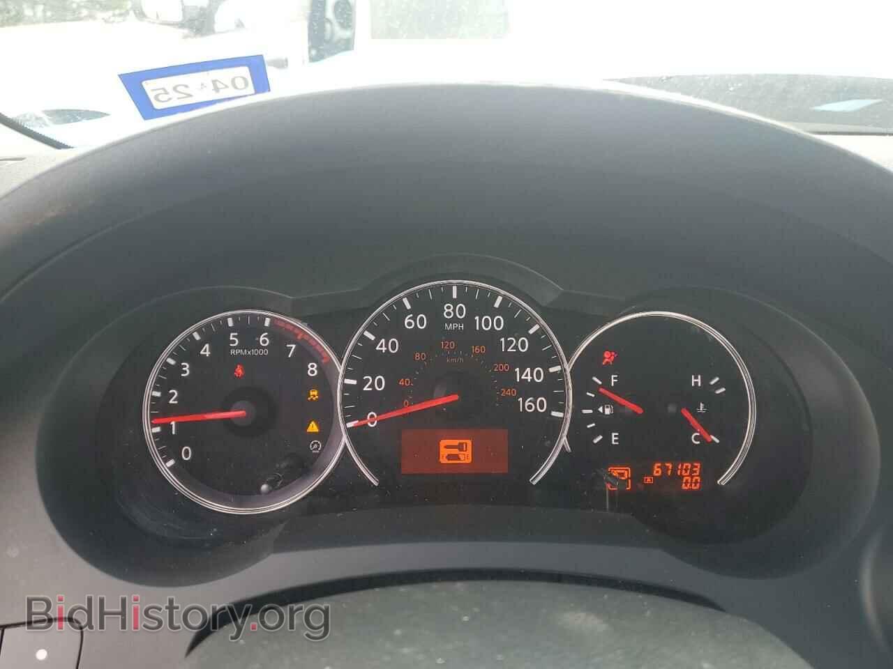 2012 NISSAN ALTIMA - VIN: 1N4AL2AP1CN473311 - Фото 9