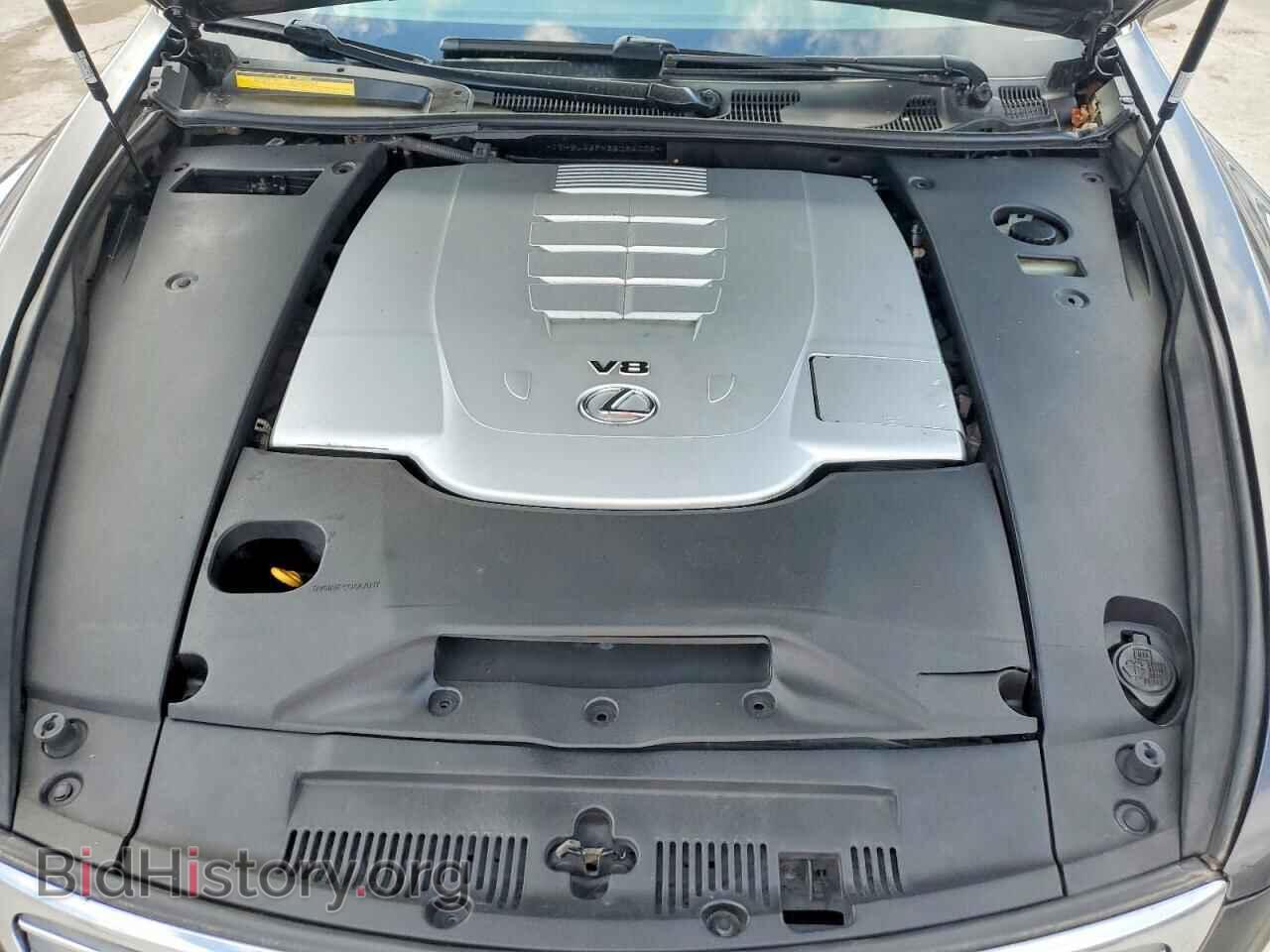 2008 LEXUS LS500 - VIN: JTHBL46FX85084005 - Фото 11