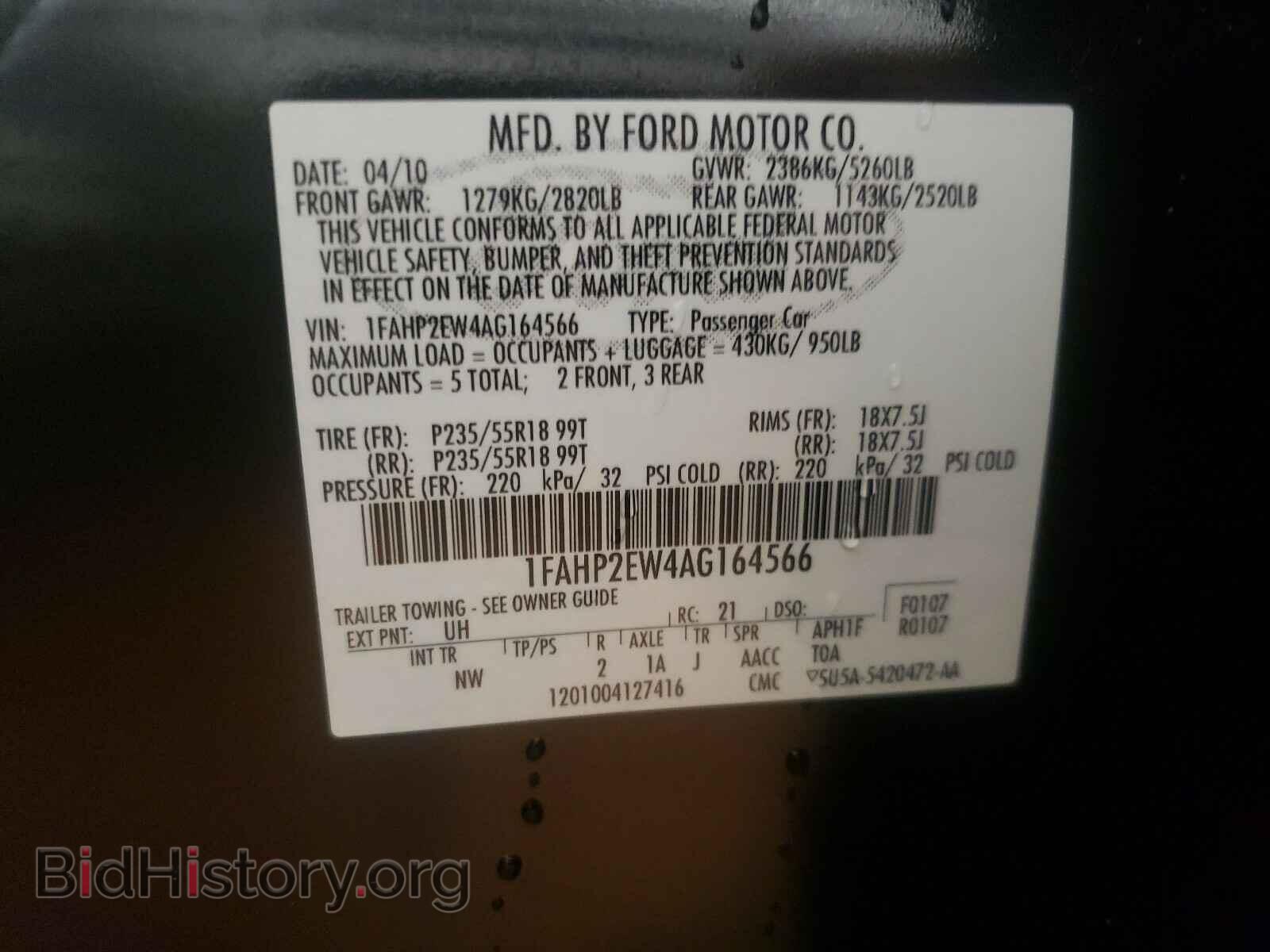 2010 FORD TAURUS - VIN: 1FAHP2EW4AG164566 - Фото 10