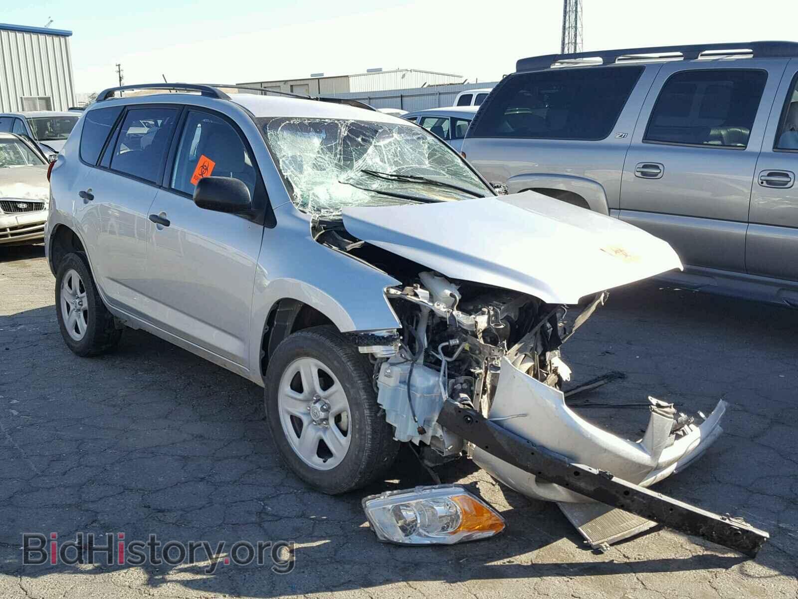Фотография 2T3ZF4DV2CW126153 - TOYOTA RAV4 2012