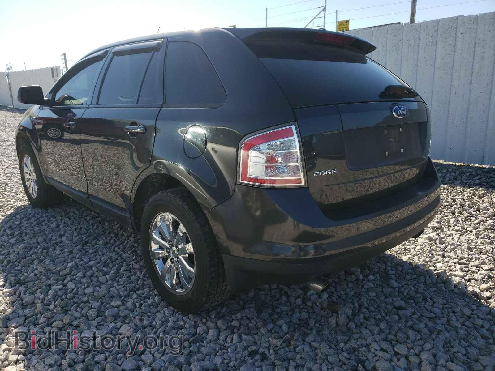 2007 FORD EDGE - VIN: 2FMDK38C17BB35553 - Photo 3