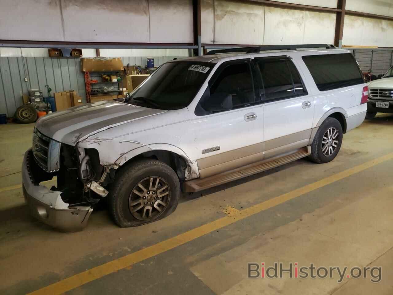 Photo 1FMFK18547LA58109 - FORD EXPEDITION 2007