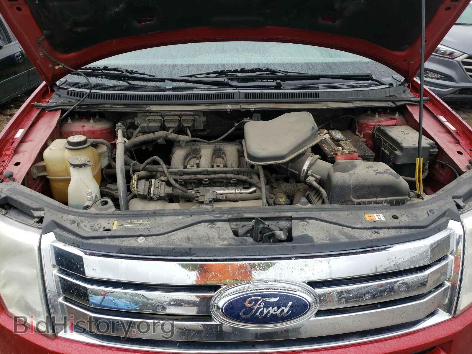 2008 FORD EDGE - VIN: 2FMDK36C48BA68192 - Photo 7