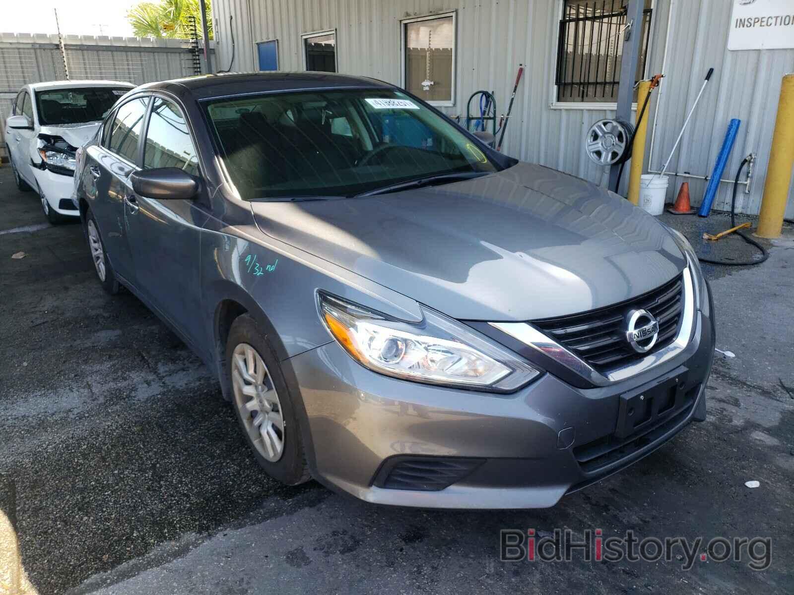 Фотография 1N4AL3AP6HC493868 - NISSAN ALTIMA 2017