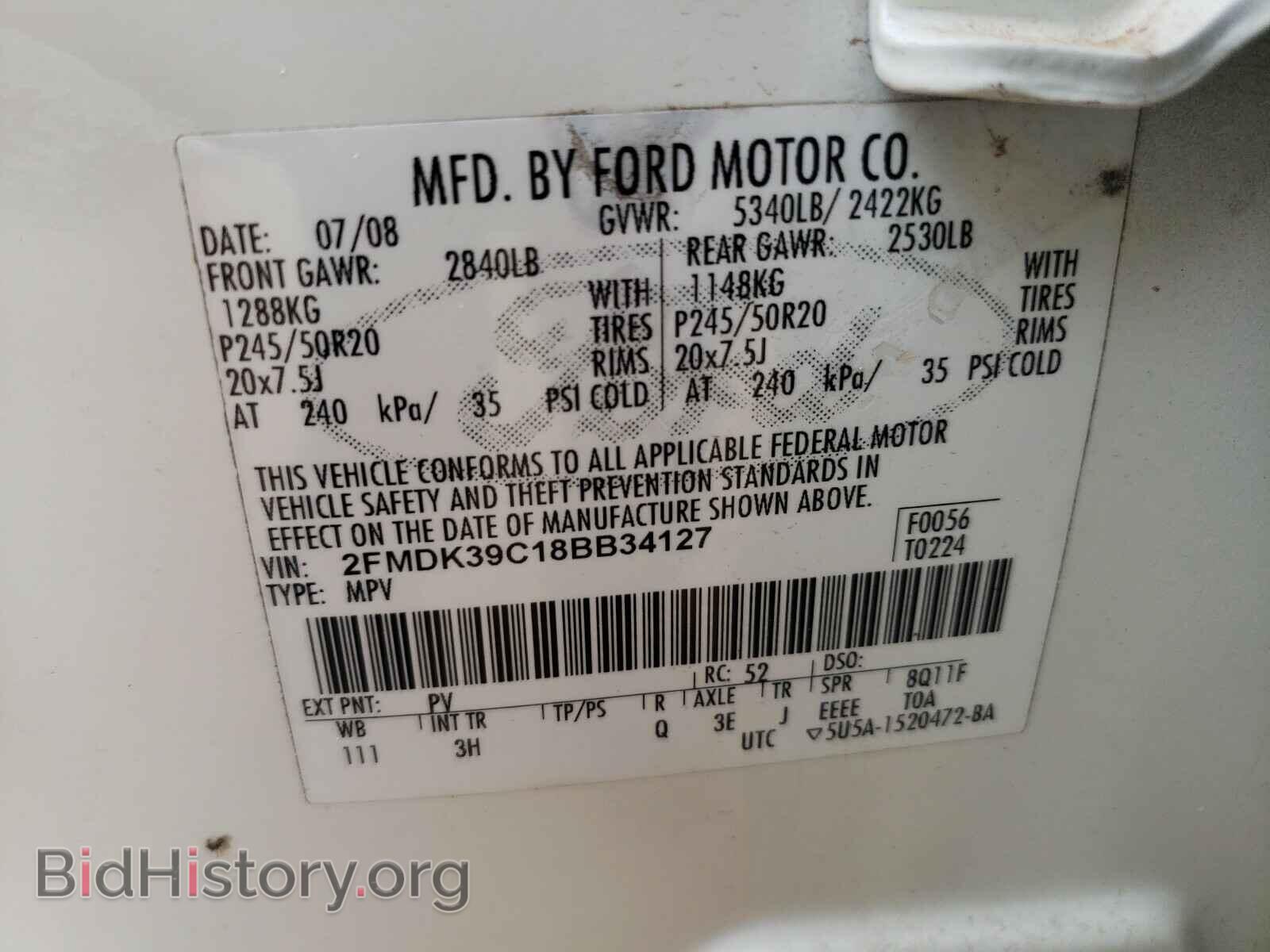 2008 FORD EDGE - VIN: 2FMDK39C18BB34127 - Photo 10