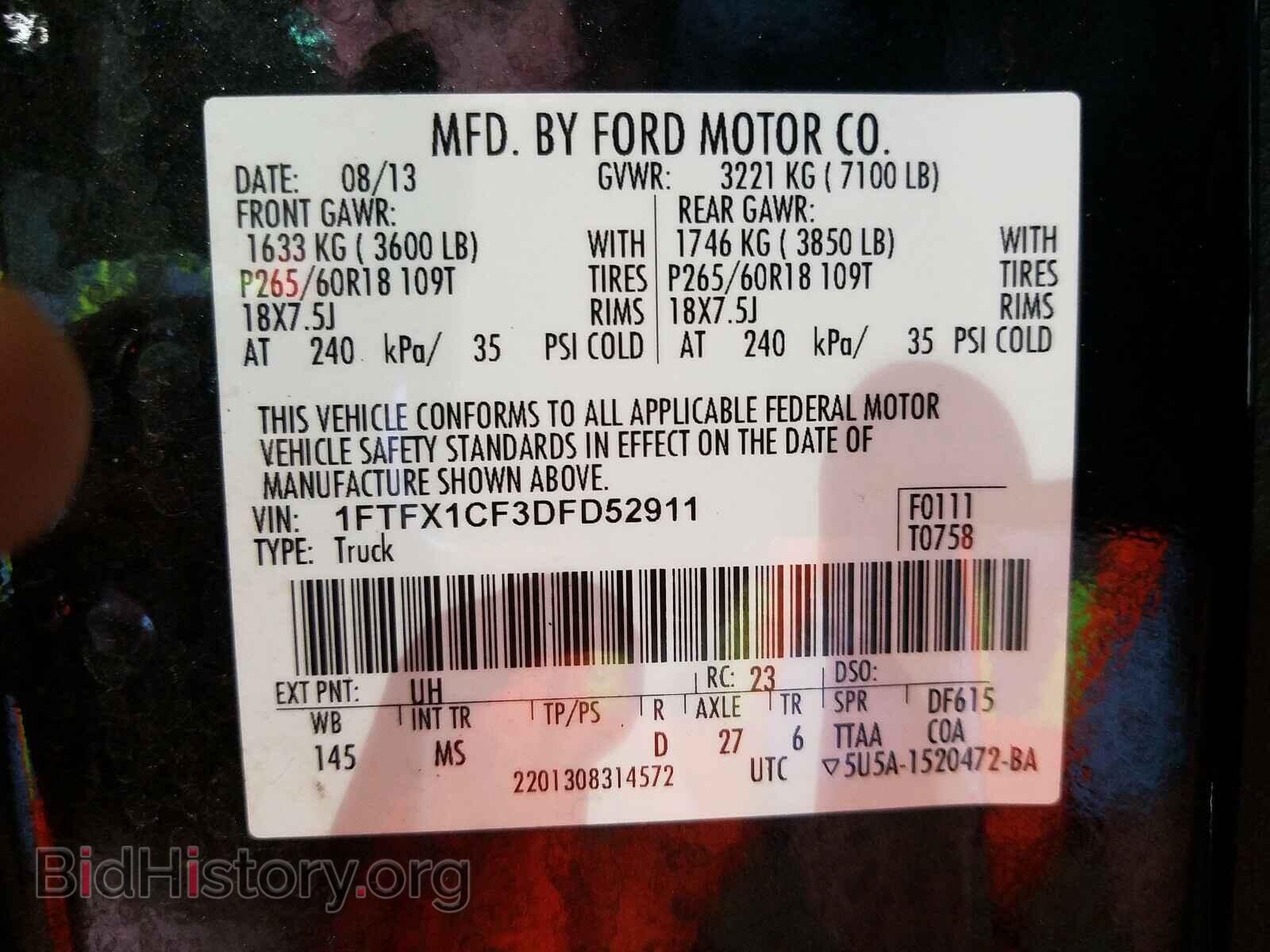 2013 FORD F150 - VIN: 1FTFX1CF3DFD52911 - Фото 10