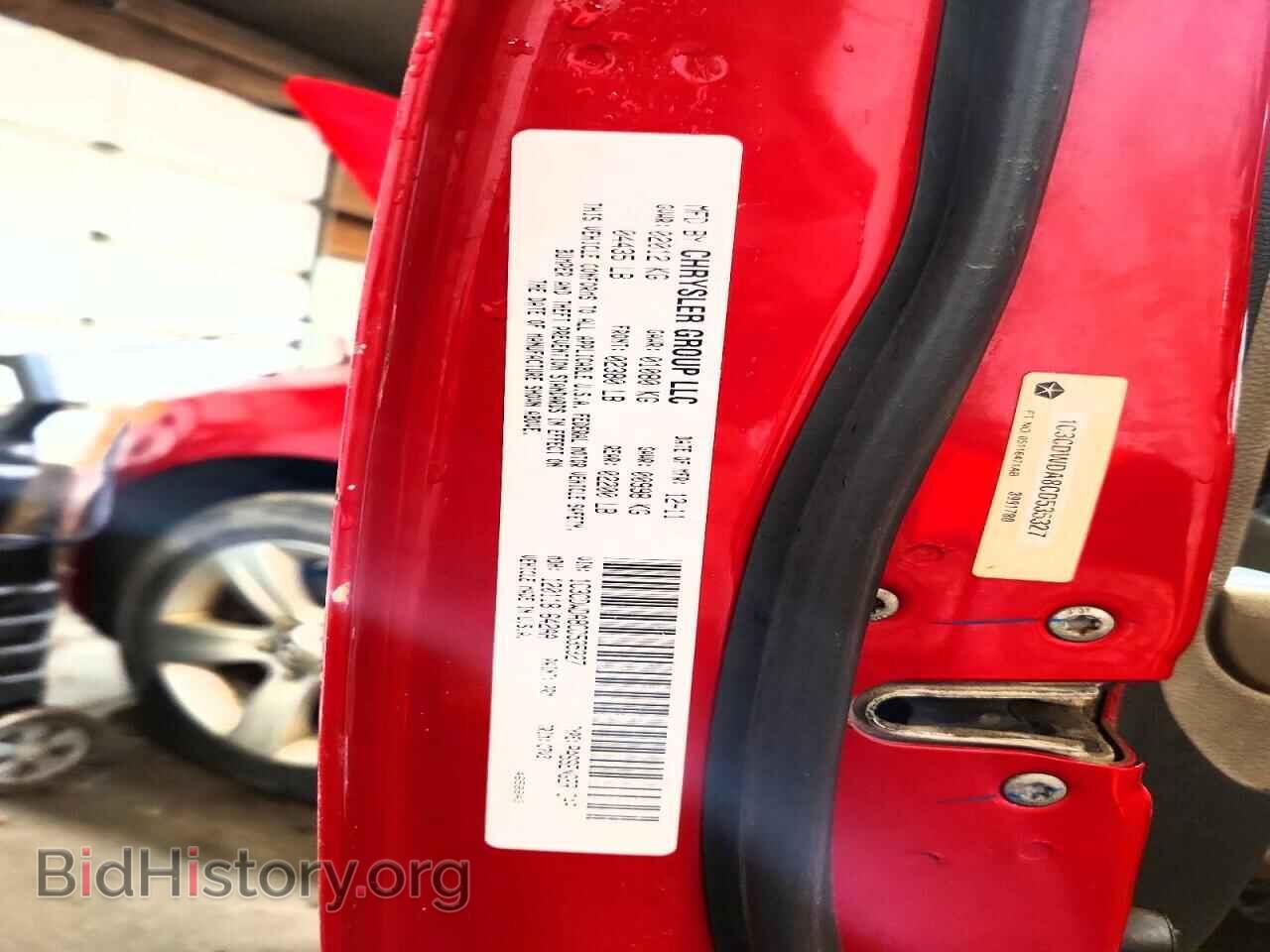 2012 DODGE CALIBER - VIN: 1C3CDWDA8CD535327 - Photo 13