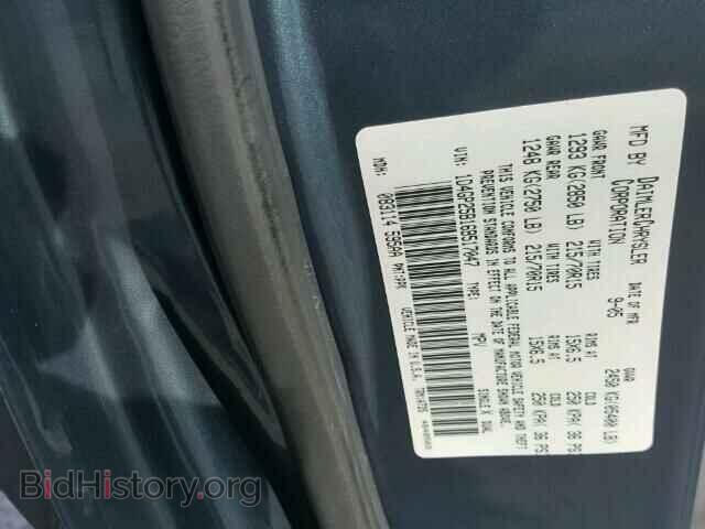 2006 DODGE CARAVAN - VIN: 1D4GP25B16B517047 - Photo 10