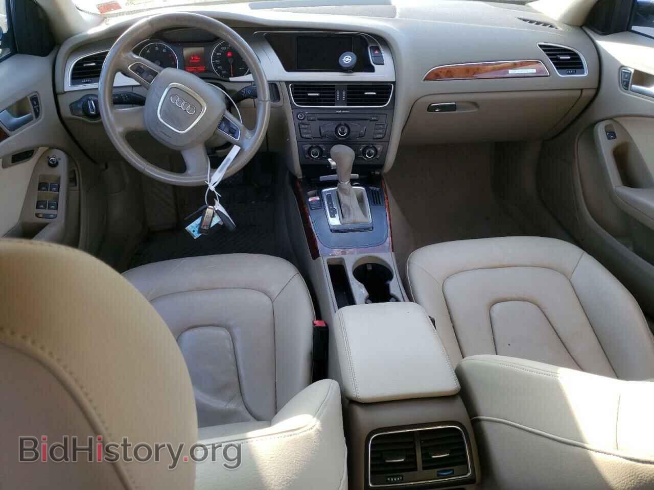2012 AUDI A4 - VIN: WAUFFAFLXCN014248 - Фото 8