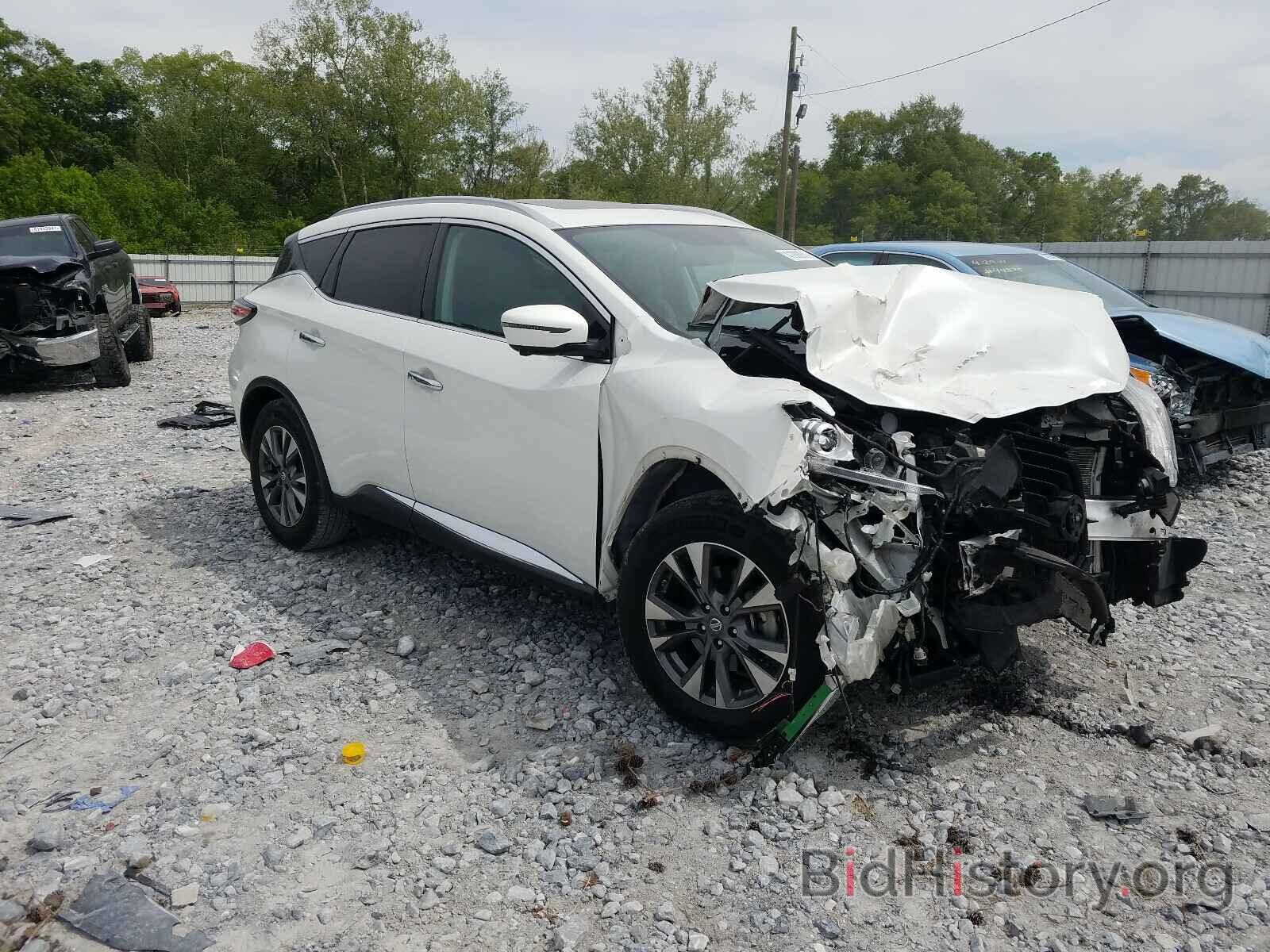 Фотография 5N1AZ2MG0HN131646 - NISSAN MURANO 2017