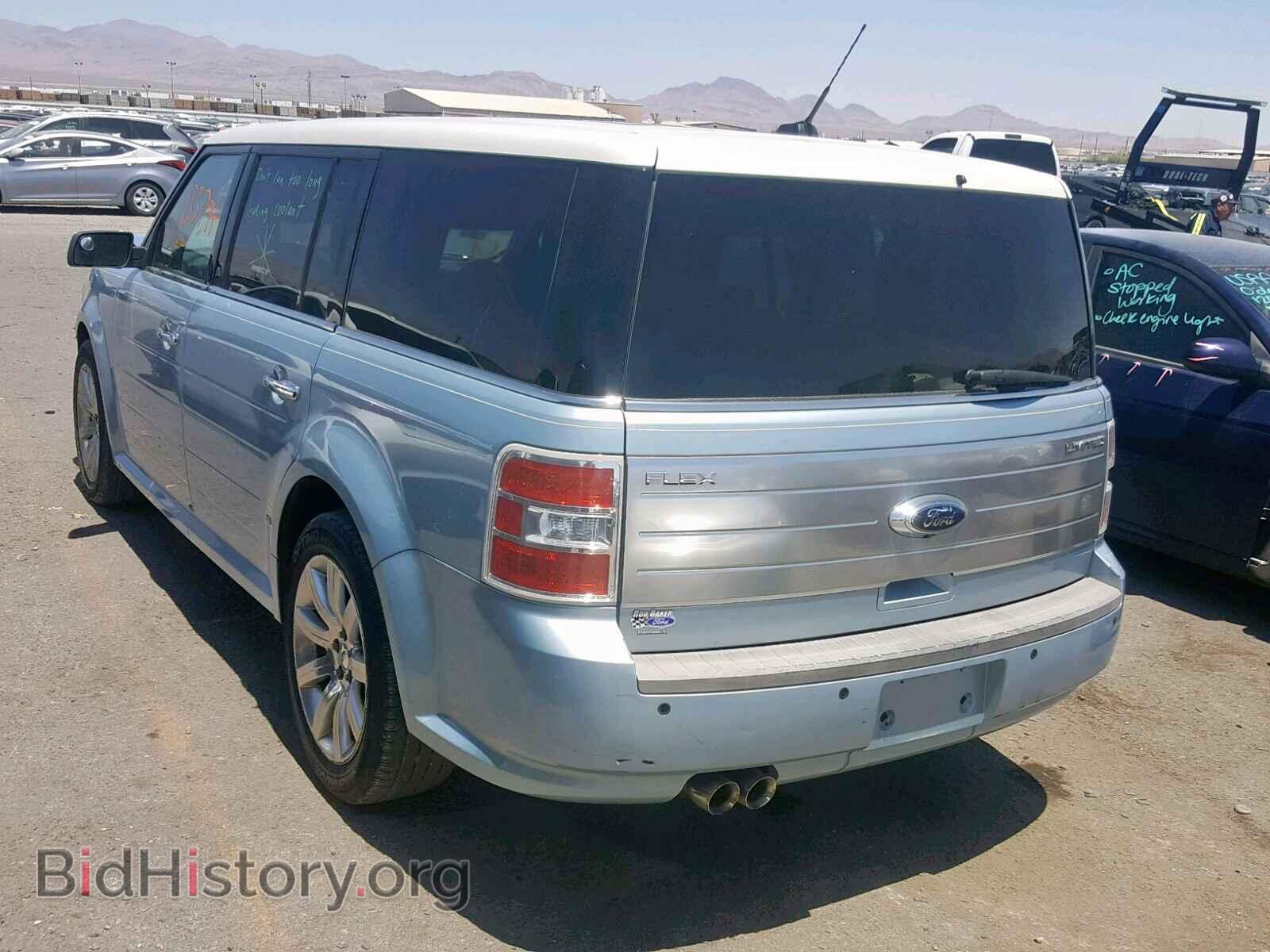 2009 FORD FLEX LIMIT - VIN: 2FMDK53C19BA28461 - Фото 3