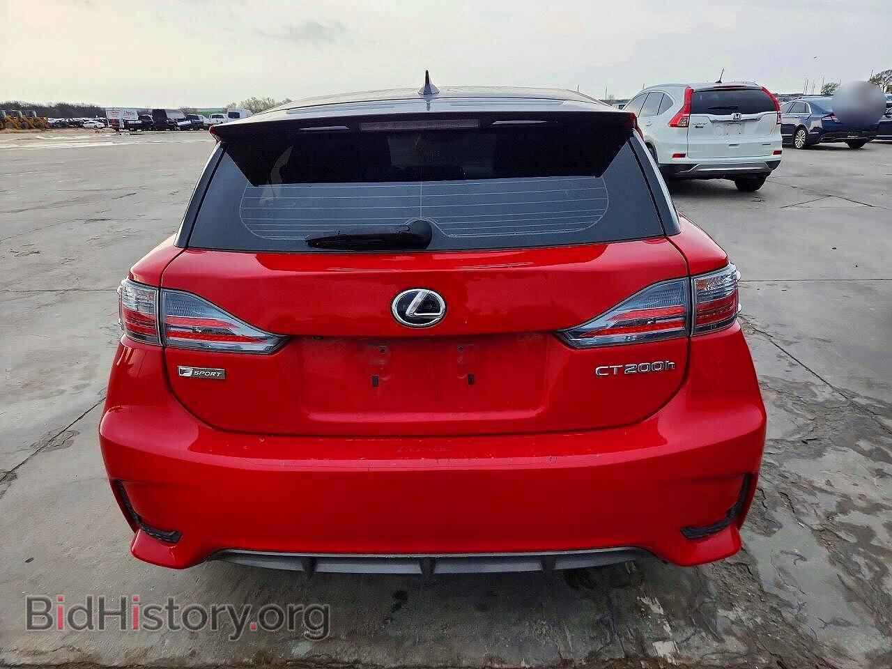 2015 LEXUS CT 200 - VIN: JTHKD5BH2F2225366 - Photo 6