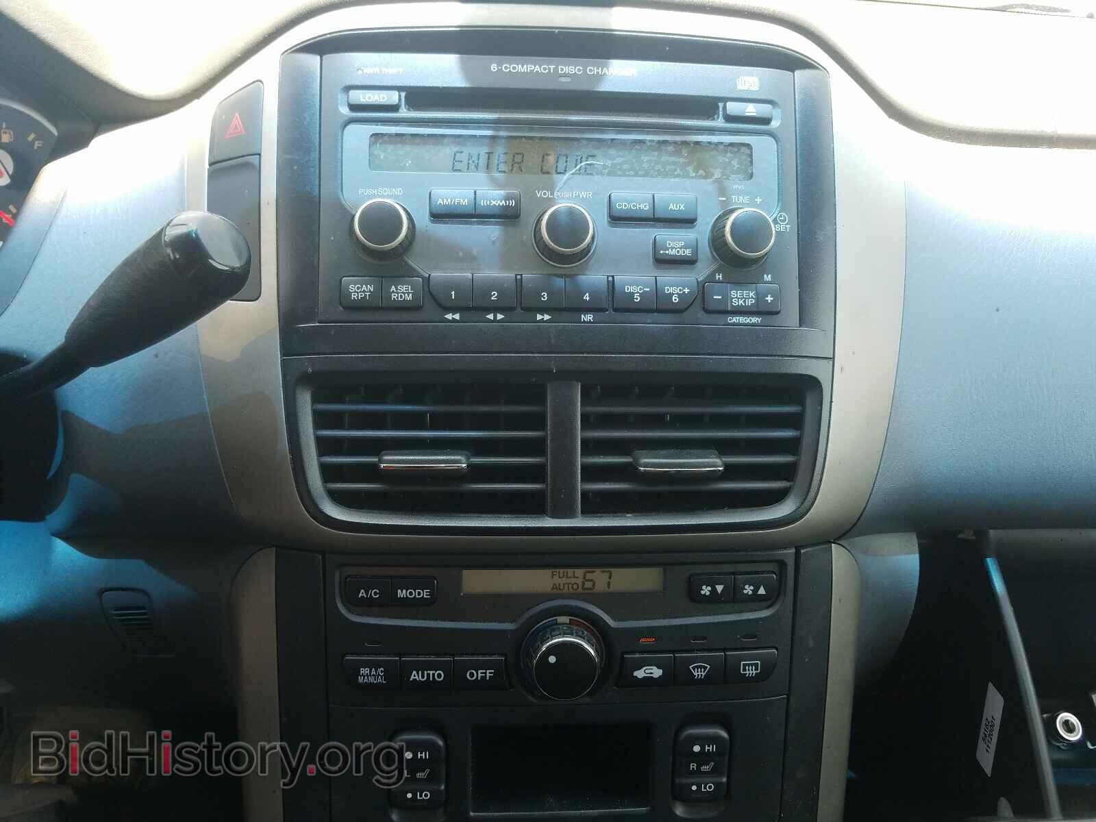 2006 HONDA PILOT - VIN: 5FNYF28546B051394 - Фото 9