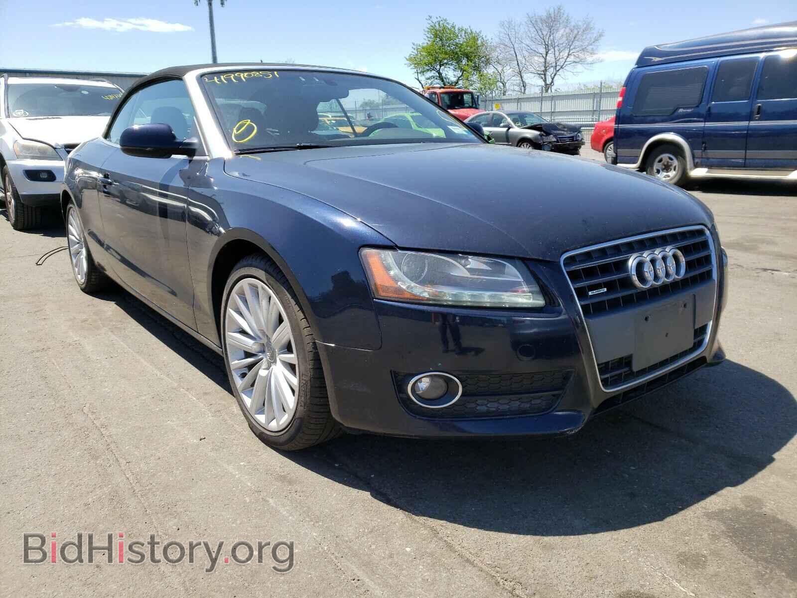 Фотография WAULFAFH9BN014058 - AUDI A5 2011