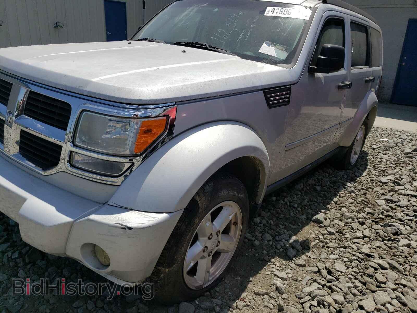 2007 DODGE NITRO - VIN: 1D8GT58K37W640964 - Фото 9