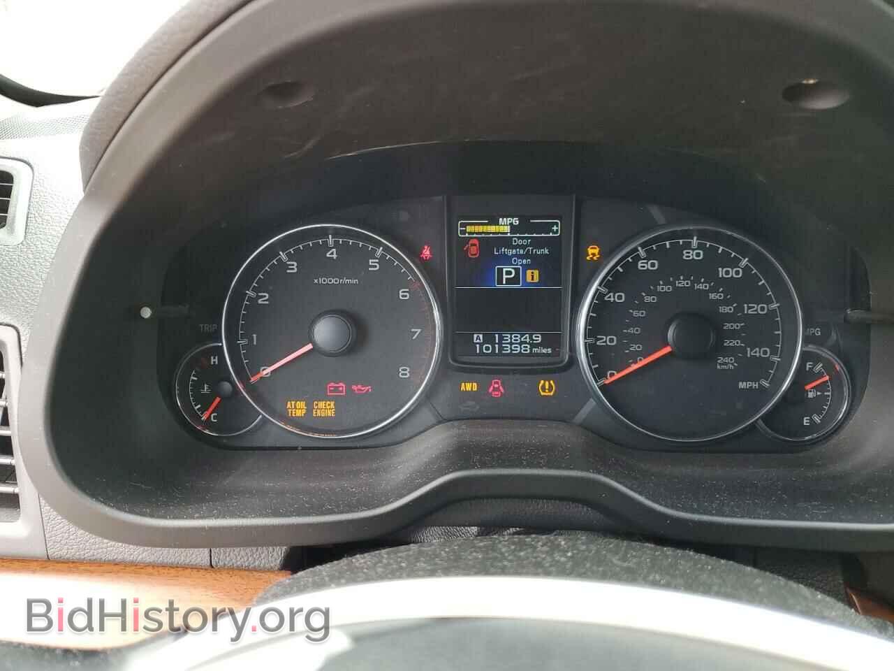 2014 SUBARU OUTBACK - VIN: 4S4BRCLC2E3255367 - Photo 9