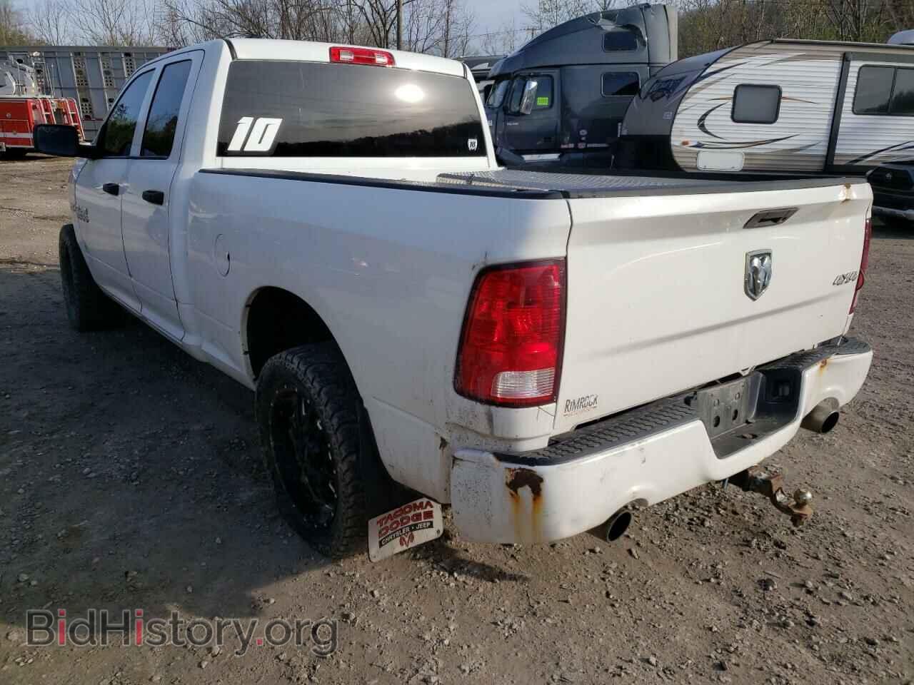 2014 RAM 1500 - VIN: 1C6RR7FTXES104506 - Фото 3