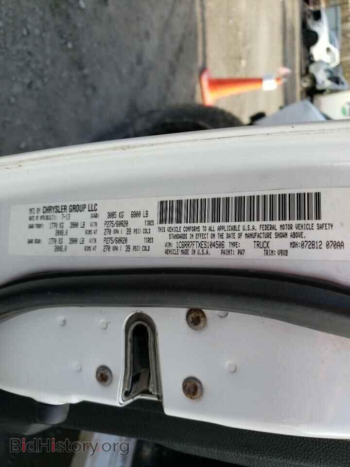 2014 RAM 1500 - VIN: 1C6RR7FTXES104506 - Фото 10