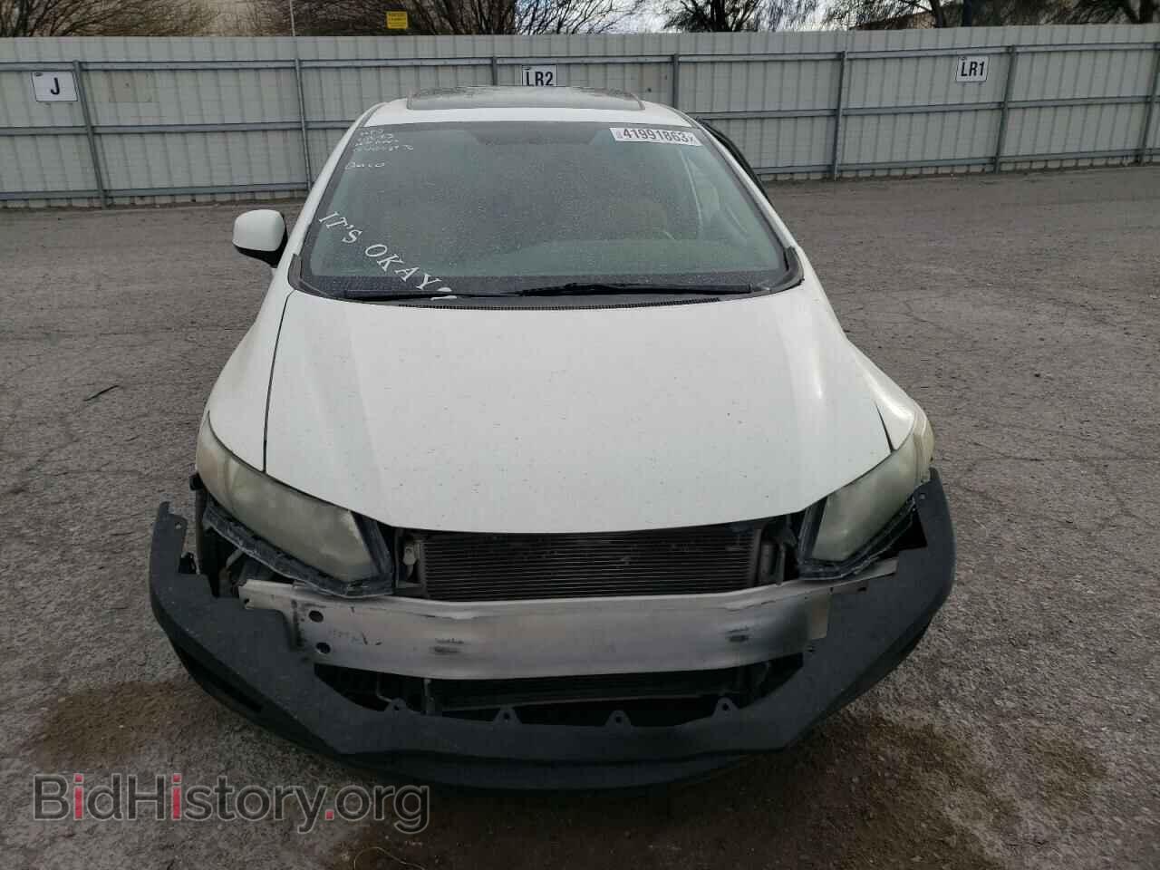 2013 HONDA CIVIC - VIN: 19XFB2F83DE226429 - Фото 5