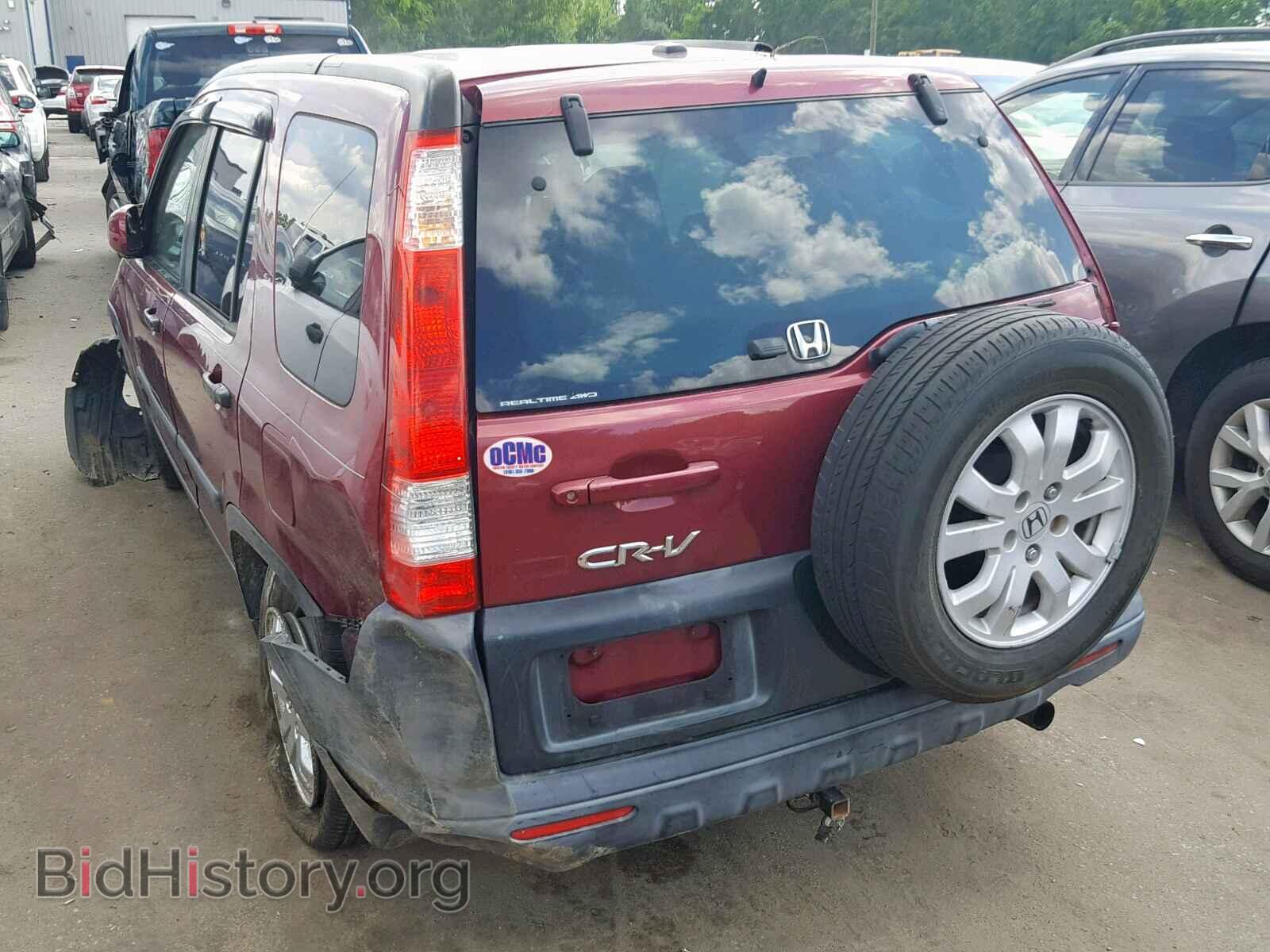 2005 HONDA CR-V EX - VIN: SHSRD78865U347316 - Фото 3
