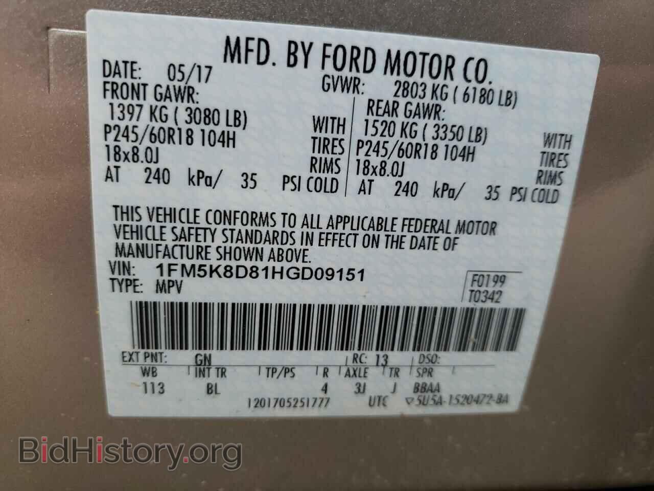 2017 FORD EXPLORER - VIN: 1FM5K8D81HGD09151 - Photo 10