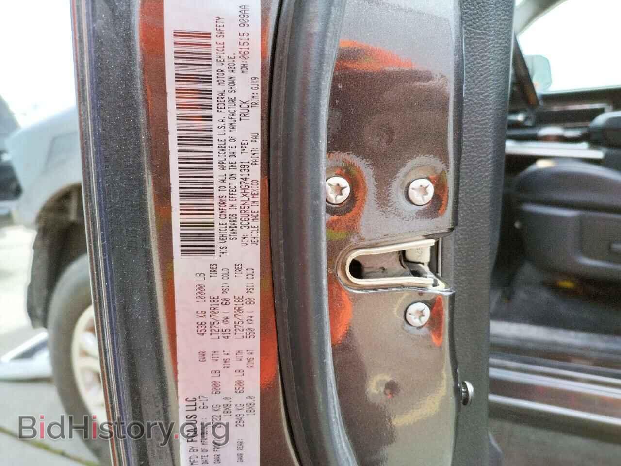 2017 RAM 2500 - VIN: 3C6UR5NLXHG741391 - Фото 10