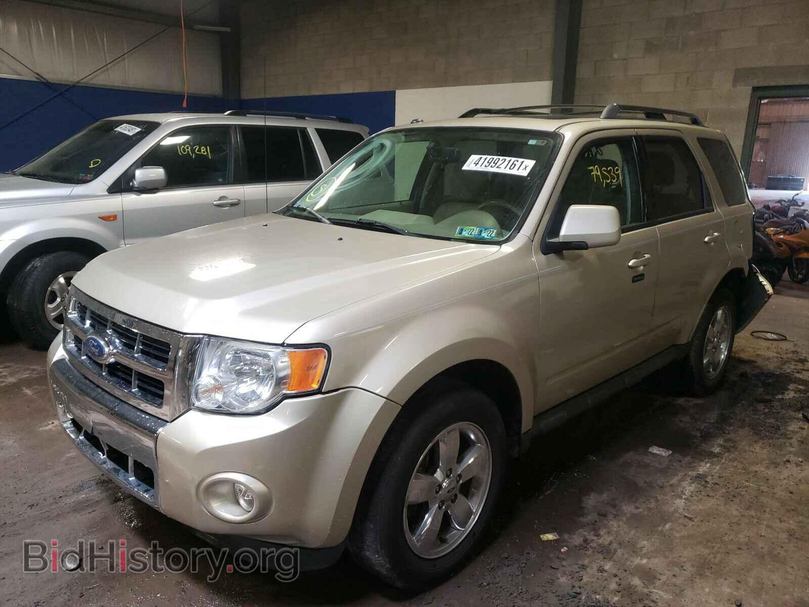 2012 FORD ESCAPE - VIN: 1FMCU9EG3CKB48191 - Фото 2