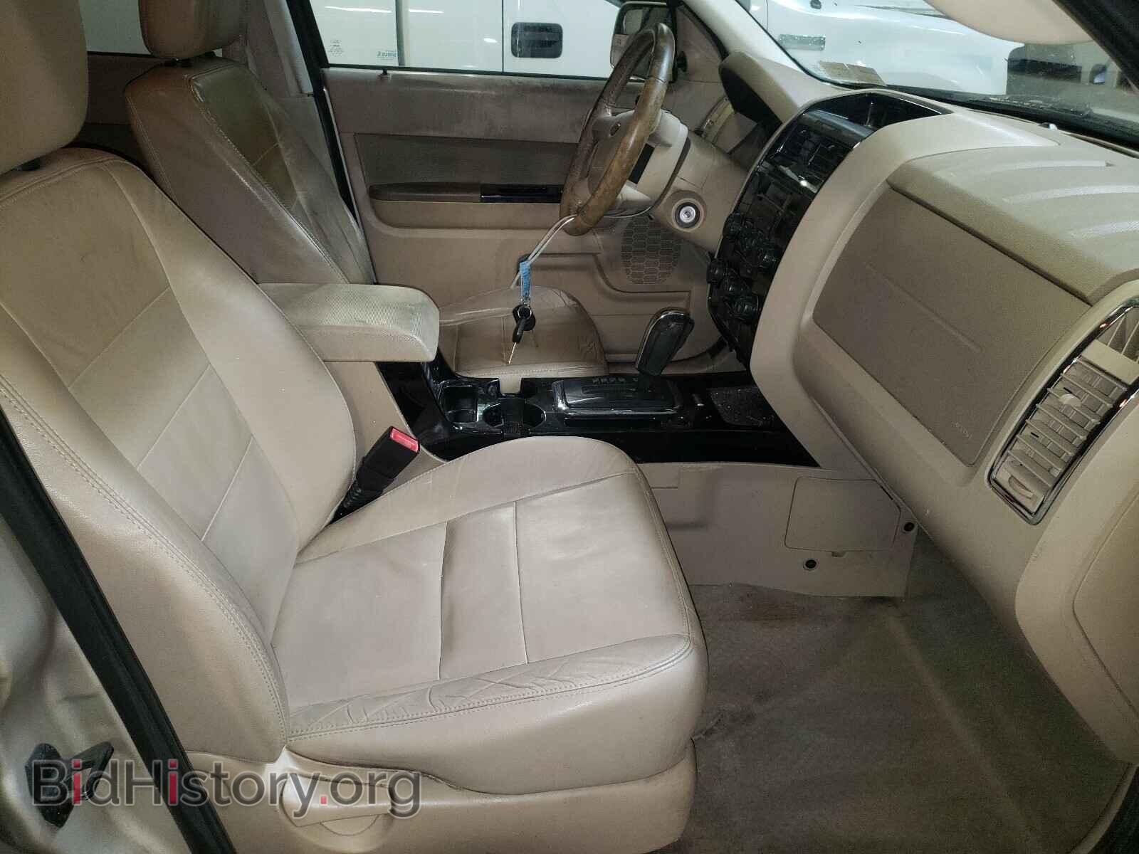 2012 FORD ESCAPE - VIN: 1FMCU9EG3CKB48191 - Фото 5