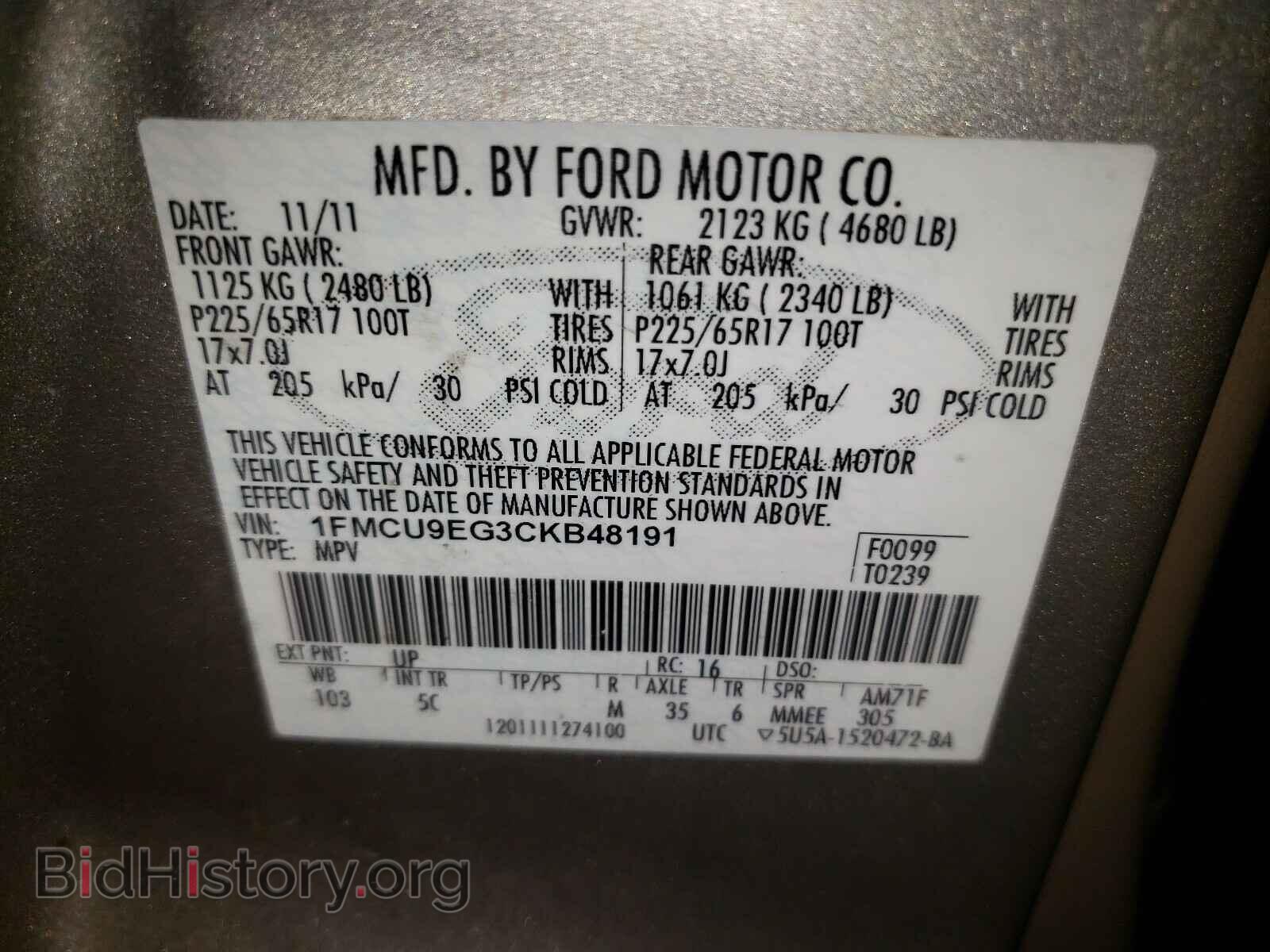 2012 FORD ESCAPE - VIN: 1FMCU9EG3CKB48191 - Фото 10