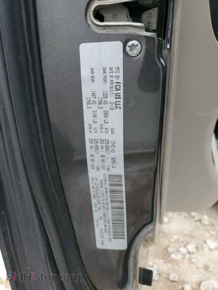 2018 DODGE CARAVAN - VIN: 2C4RDGCG3JR215540 - Фото 13