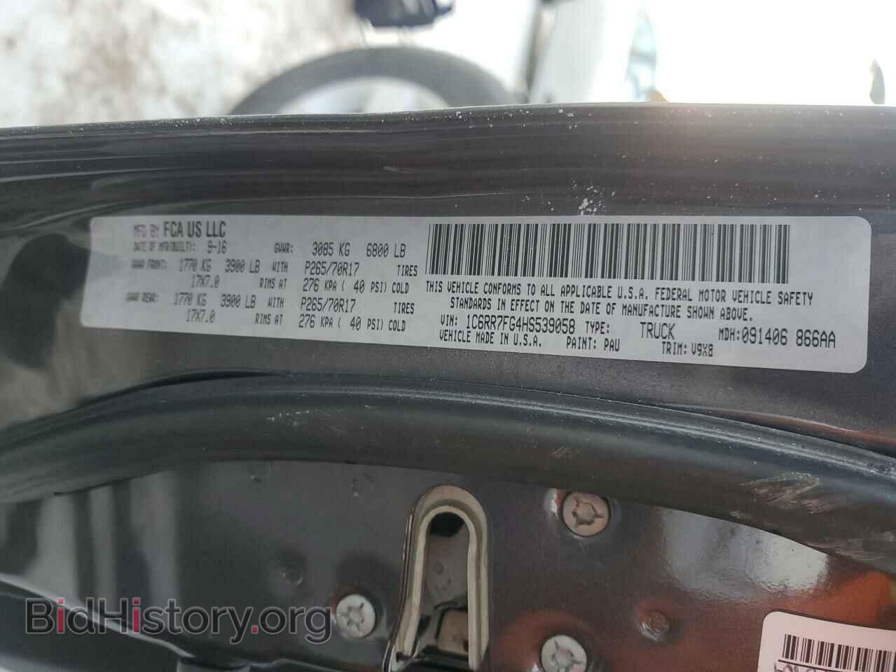 2017 RAM 1500 - VIN: 1C6RR7FG4HS539058 - Фото 12