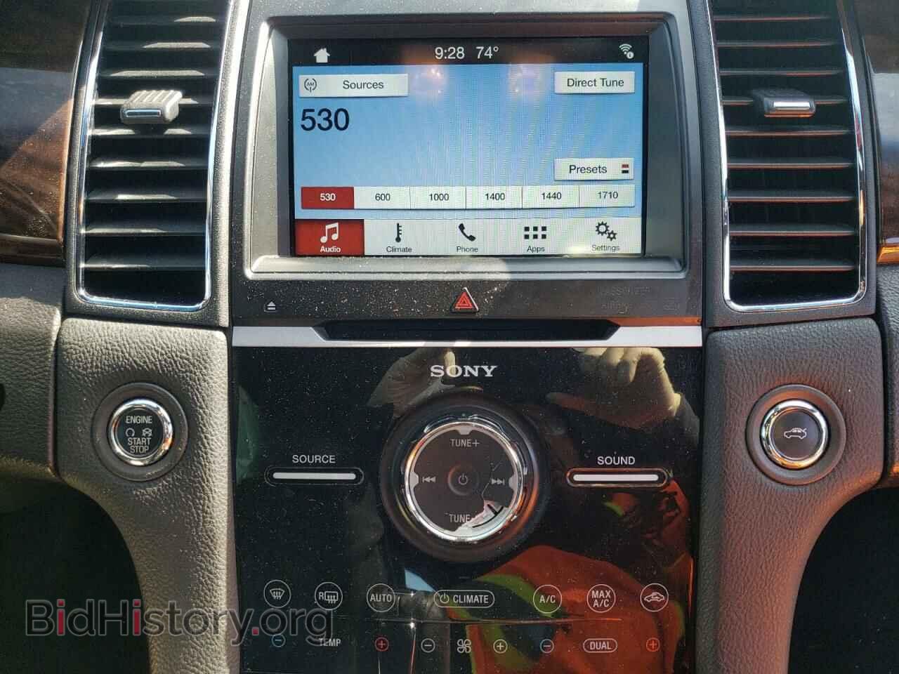 2017 FORD TAURUS - VIN: 1FAHP2F84HG108315 - Фото 9