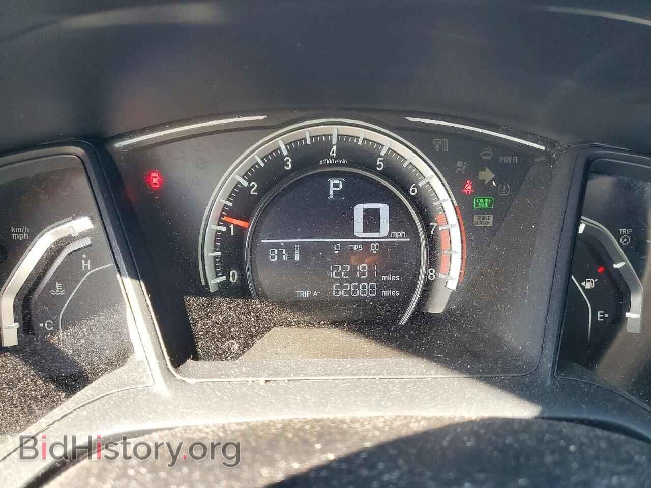2017 HONDA CIVIC - VIN: 19XFC2F53HE007303 - Фото 9