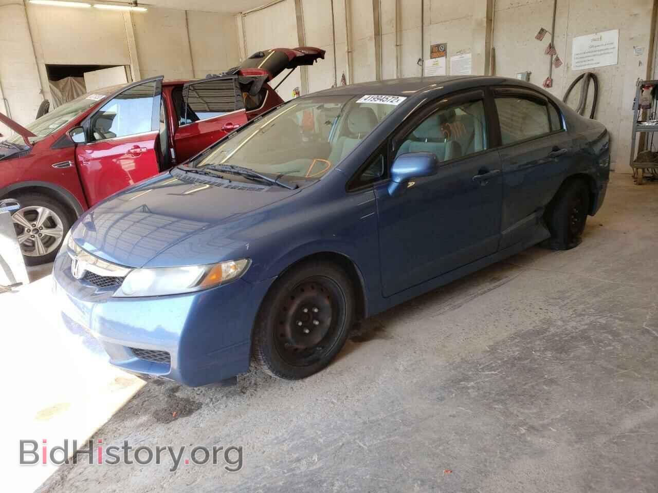 2011 HONDA CIVIC - VIN: 19XFA1F54BE012730 - Фото 2