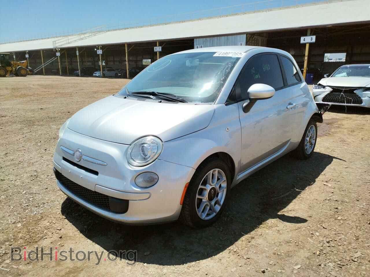 2012 FIAT 500 - VIN: 3C3CFFAR1CT124057 - Фото 2