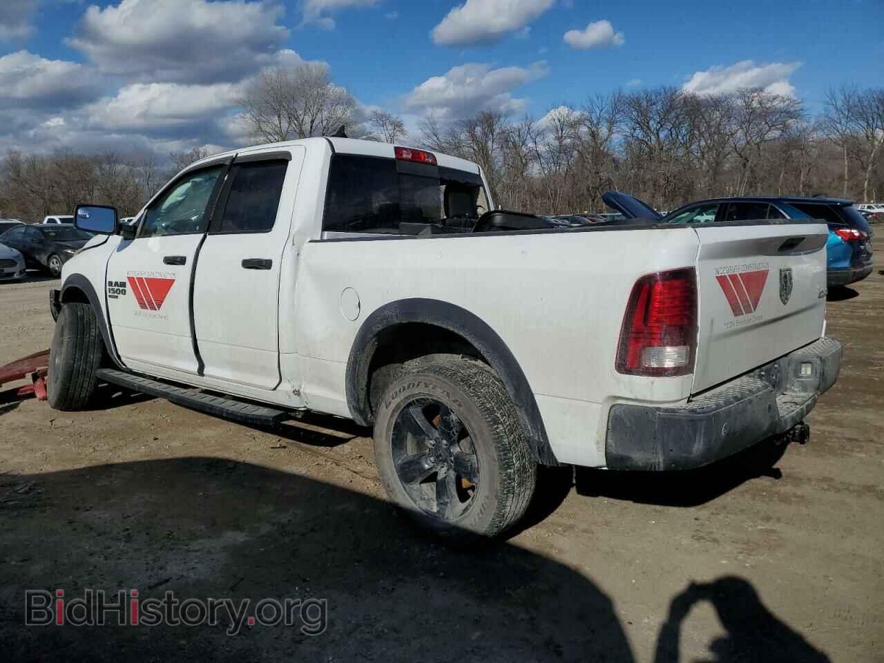 2020 RAM 1500 - VIN: 1C6RR7GG0LS122835 - Photo 2